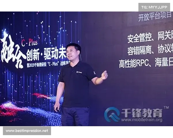 经验驱动未来:Richard Sutton在智源大会上的深度探索与思考 经验驱动未来:Richard Sutton在智源大会上的深度探索与思考