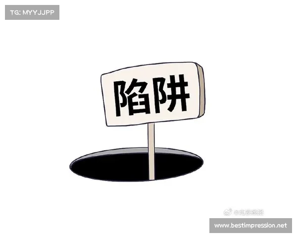 发工资不让干活揭露新型诈骗手法警惕高薪诱惑背后的陷阱 发工资不让干活揭露新型诈骗手法警惕高薪诱惑背后的陷阱